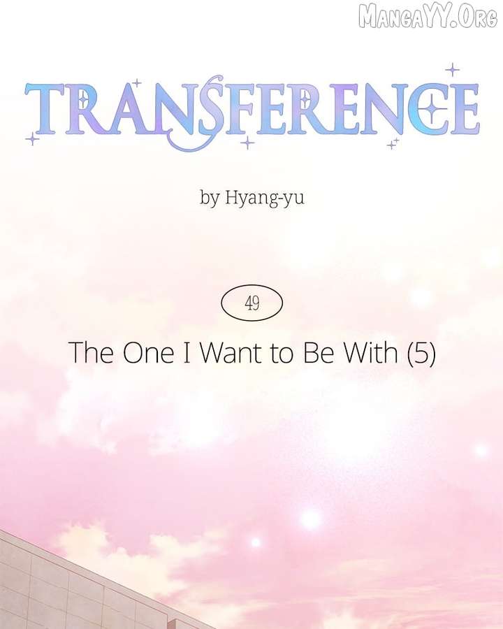 Read Emotional Transference chapter 49 image 45 on Lezhin