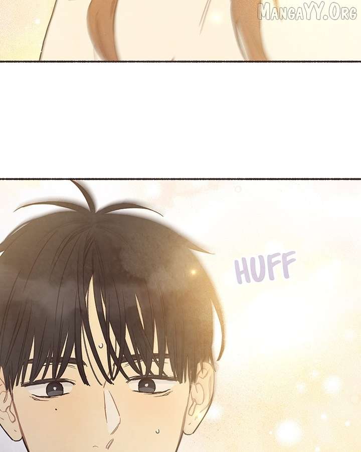 Read Emotional Transference chapter 49 image 77 on Lezhin