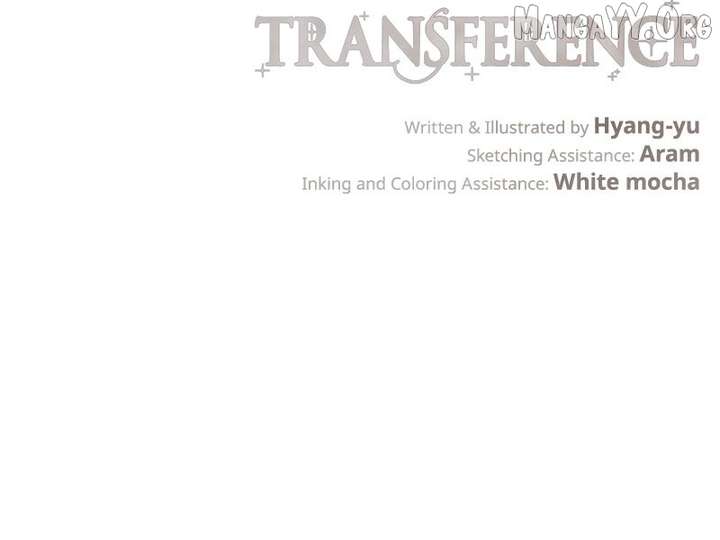 Read Emotional Transference chapter 49 image 79 on Lezhin