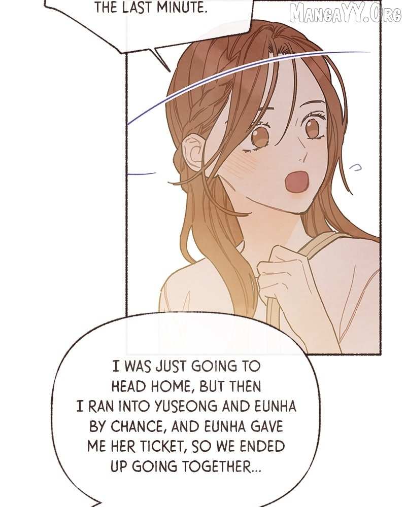 Read Emotional Transference chapter 50 image 22 on Lezhin