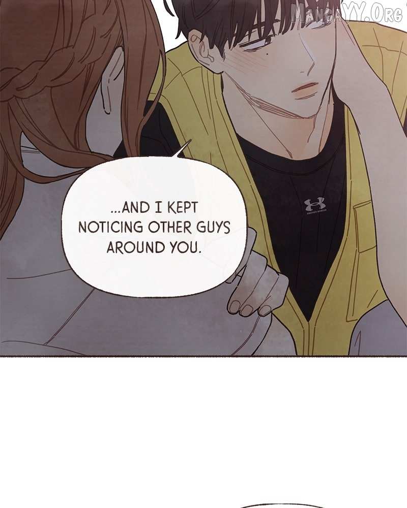 Read Emotional Transference chapter 50 image 31 on Lezhin