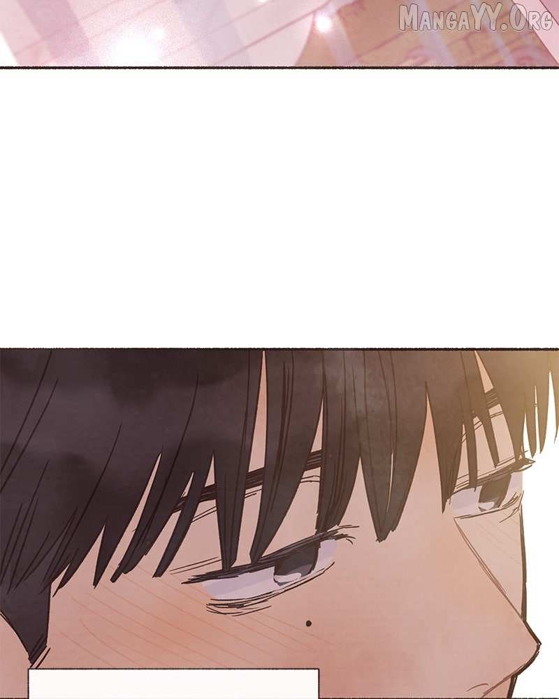 Read Emotional Transference chapter 50 image 6 on Lezhin