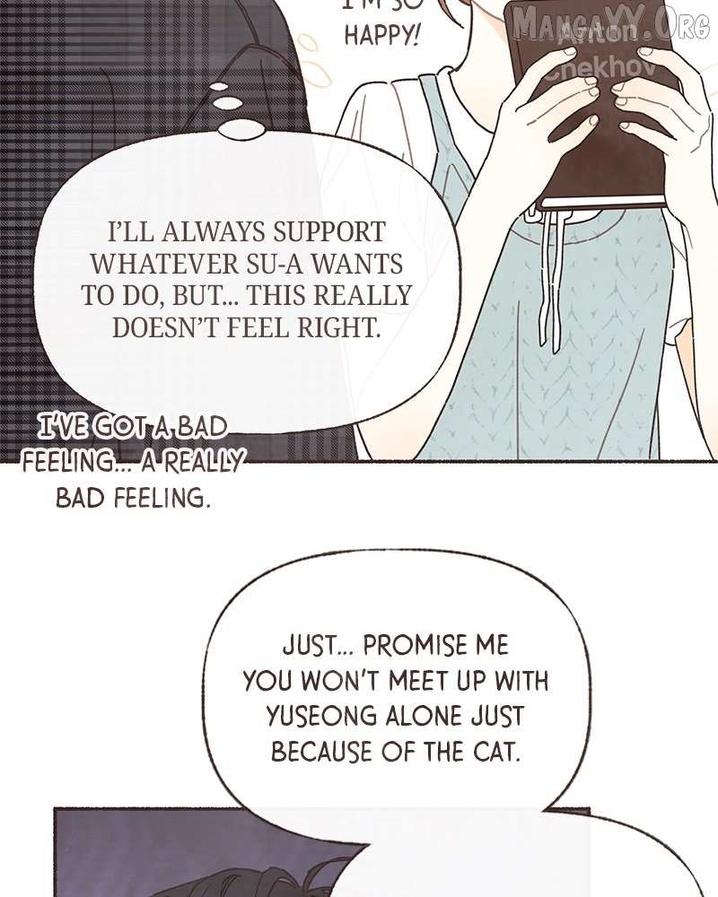 Read Emotional Transference chapter 50 image 71 on Lezhin
