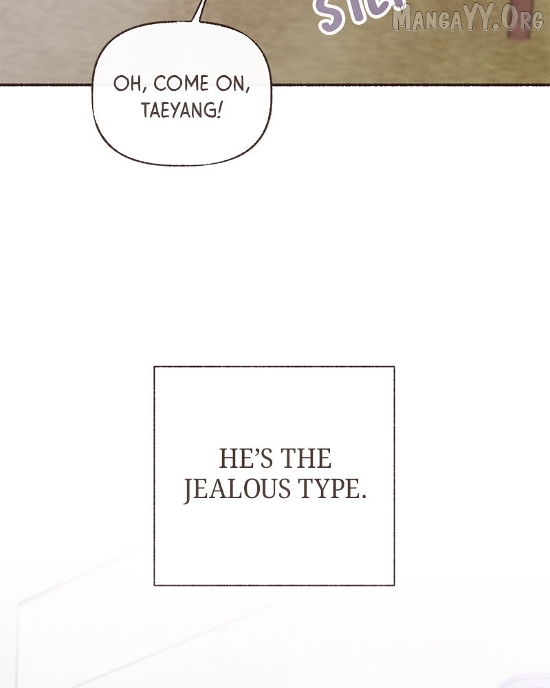 Read Emotional Transference chapter 50 image 75 on Lezhin