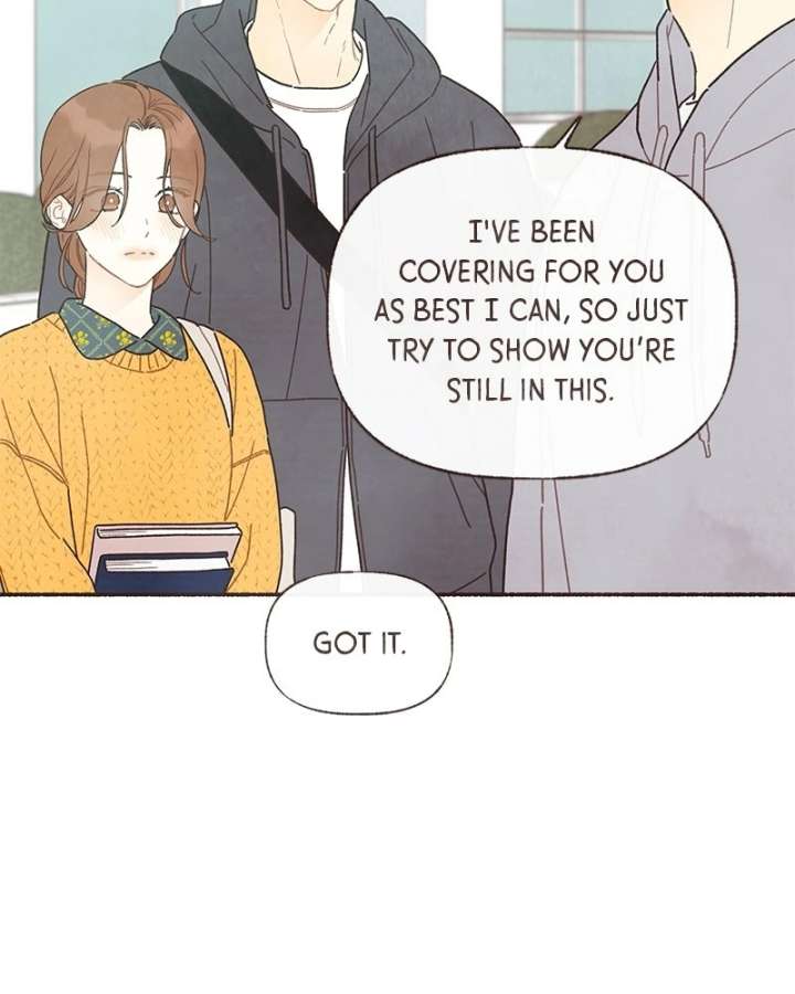 Read Emotional Transference chapter 52 image 14 on Lezhin