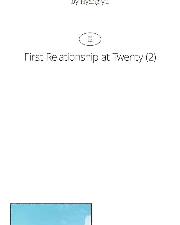 Read Emotional Transference chapter 52 image 19 on Lezhin