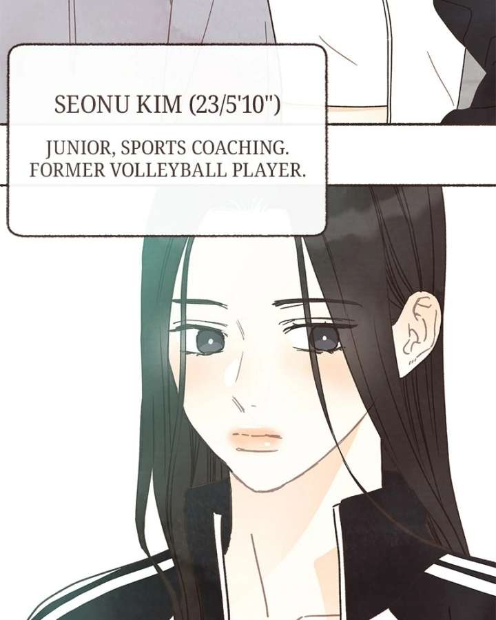 Read Emotional Transference chapter 52 image 3 on Lezhin