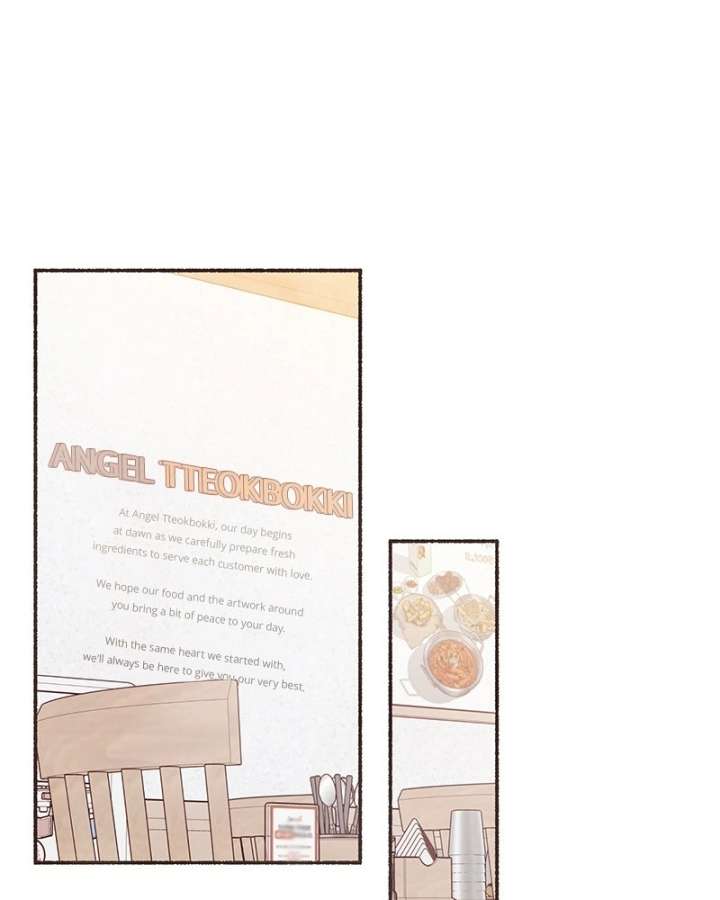 Read Emotional Transference chapter 52 image 54 on Lezhin