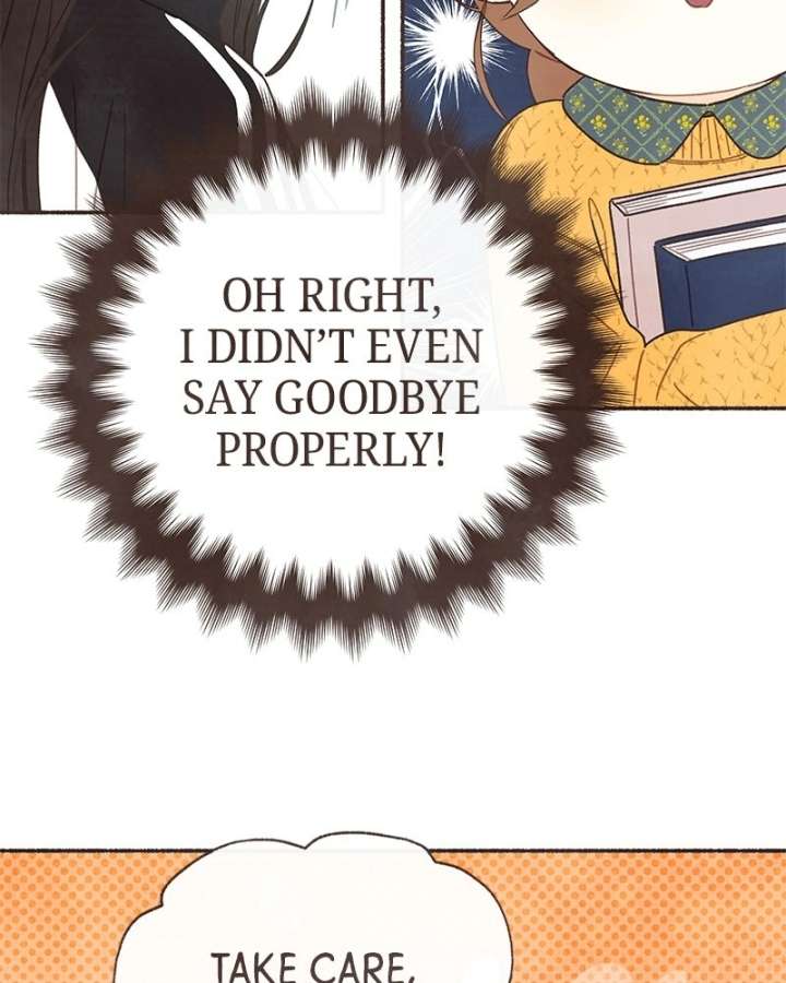 Read Emotional Transference chapter 52 image 7 on Lezhin