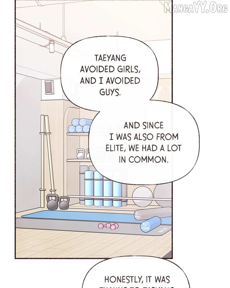 Read Emotional Transference chapter 53 image 17 on Lezhin