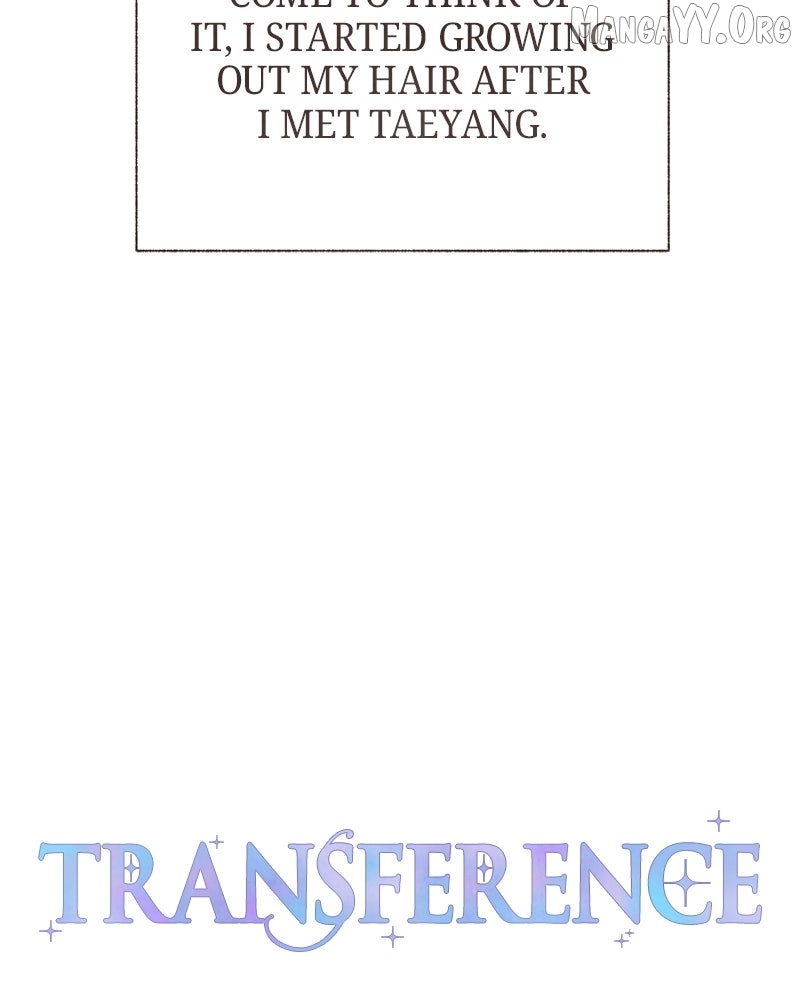 Read Emotional Transference chapter 53 image 25 on Lezhin