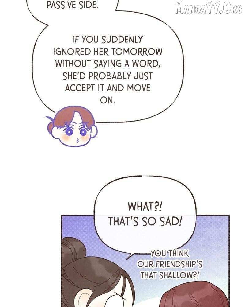 Read Emotional Transference chapter 54 image 13 on Lezhin