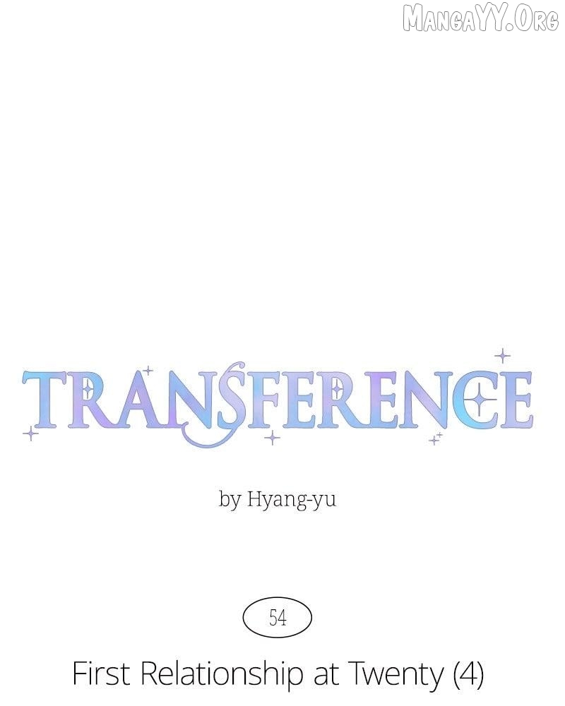 Read Emotional Transference chapter 54 image 24 on Lezhin