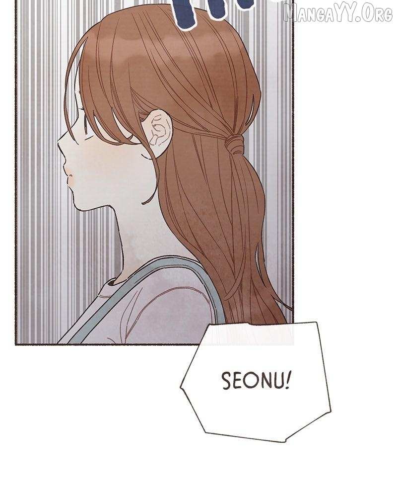 Read Emotional Transference chapter 54 image 47 on Lezhin