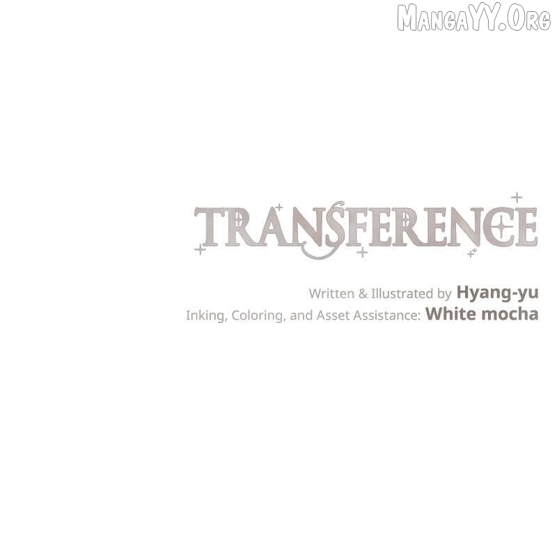 Read Emotional Transference chapter 54 image 78 on Lezhin