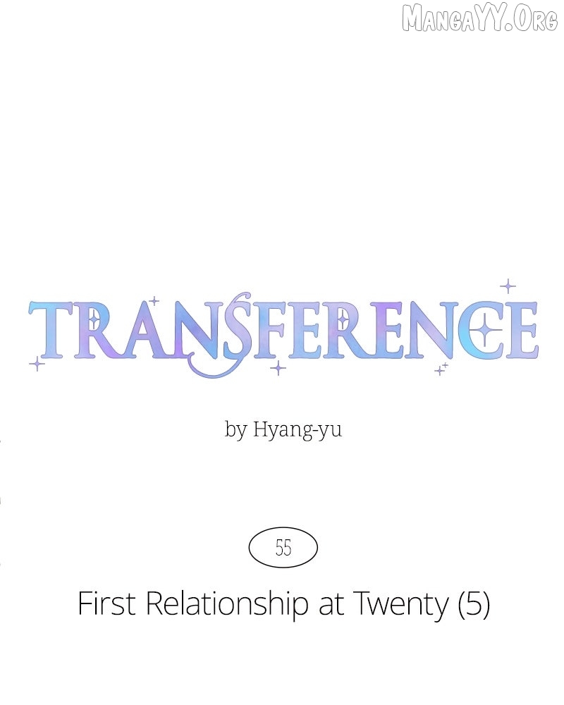 Read Emotional Transference chapter 55 image 26 on Lezhin