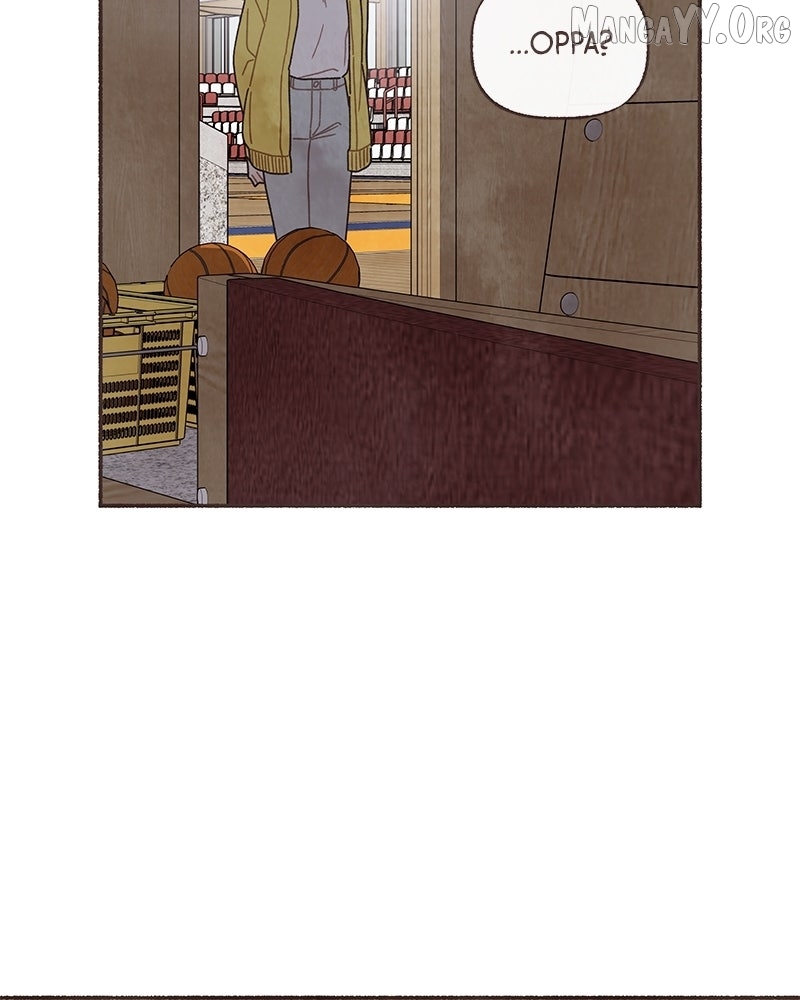 Read Emotional Transference chapter 56 image 25 on Lezhin