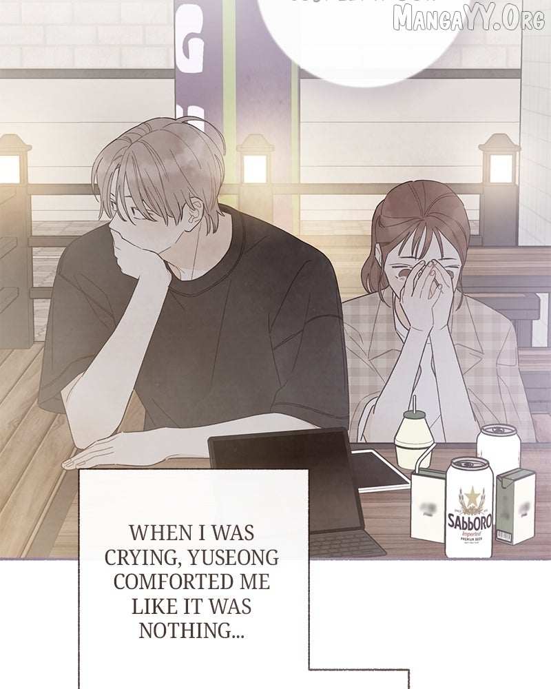 Read Emotional Transference chapter 56 image 47 on Lezhin