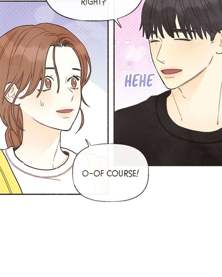 Read Emotional Transference chapter 57 image 11 on Lezhin