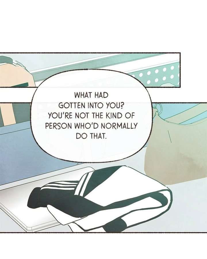 Read Emotional Transference chapter 57 image 17 on Lezhin