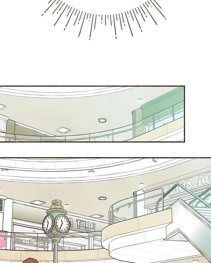 Read Emotional Transference chapter 57 image 34 on Lezhin