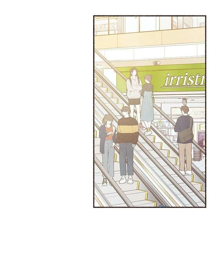 Read Emotional Transference chapter 57 image 42 on Lezhin