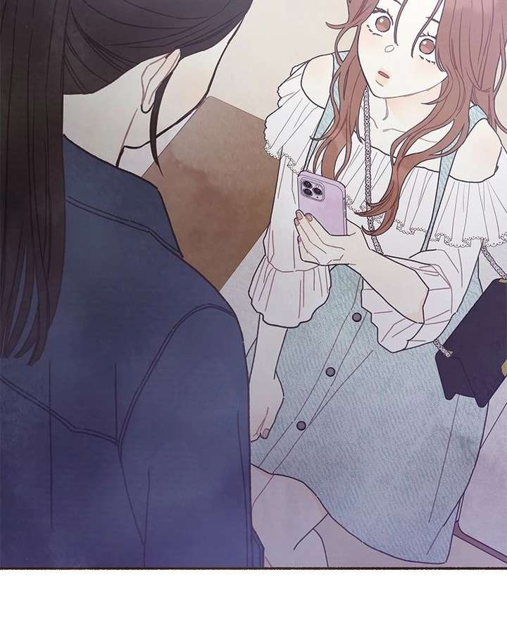 Read Emotional Transference chapter 57 image 46 on Lezhin