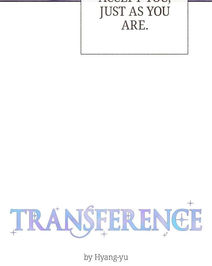Read Emotional Transference chapter 57 image 5 on Lezhin
