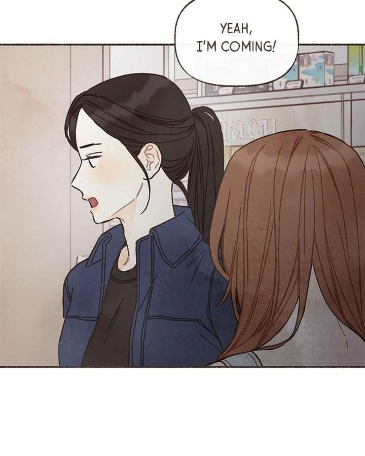 Read Emotional Transference chapter 57 image 57 on Lezhin