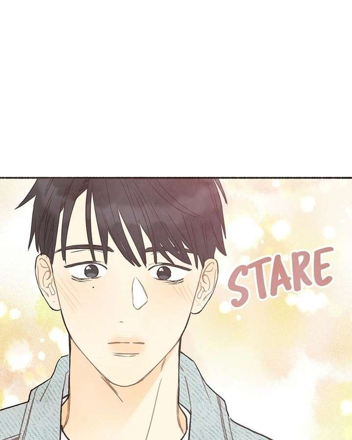 Read Emotional Transference chapter 57 image 70 on Lezhin