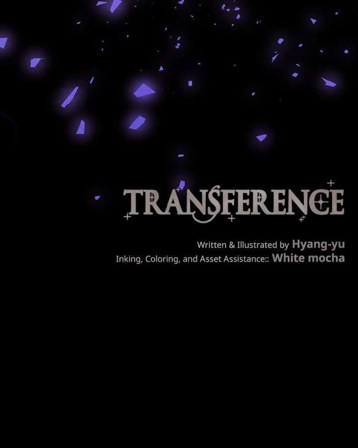 Read Emotional Transference chapter 57 image 79 on Lezhin