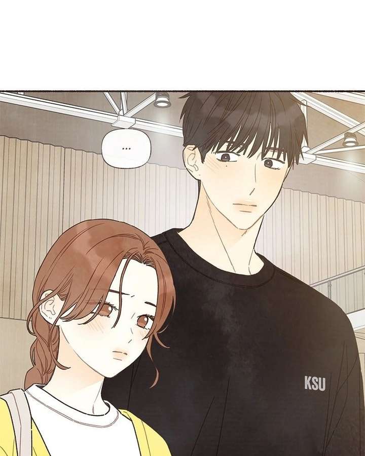 Read Emotional Transference chapter 57 image 8 on Lezhin