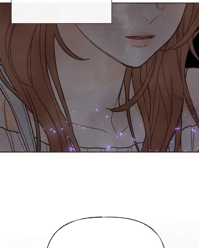 Read Emotional Transference chapter 58 image 21 on Lezhin
