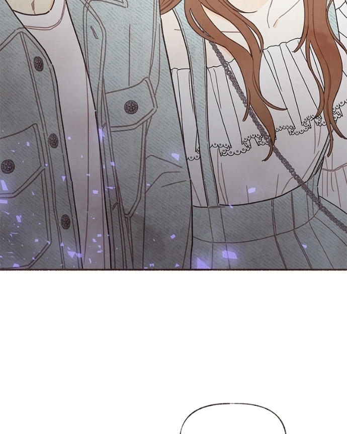Read Emotional Transference chapter 58 image 23 on Lezhin