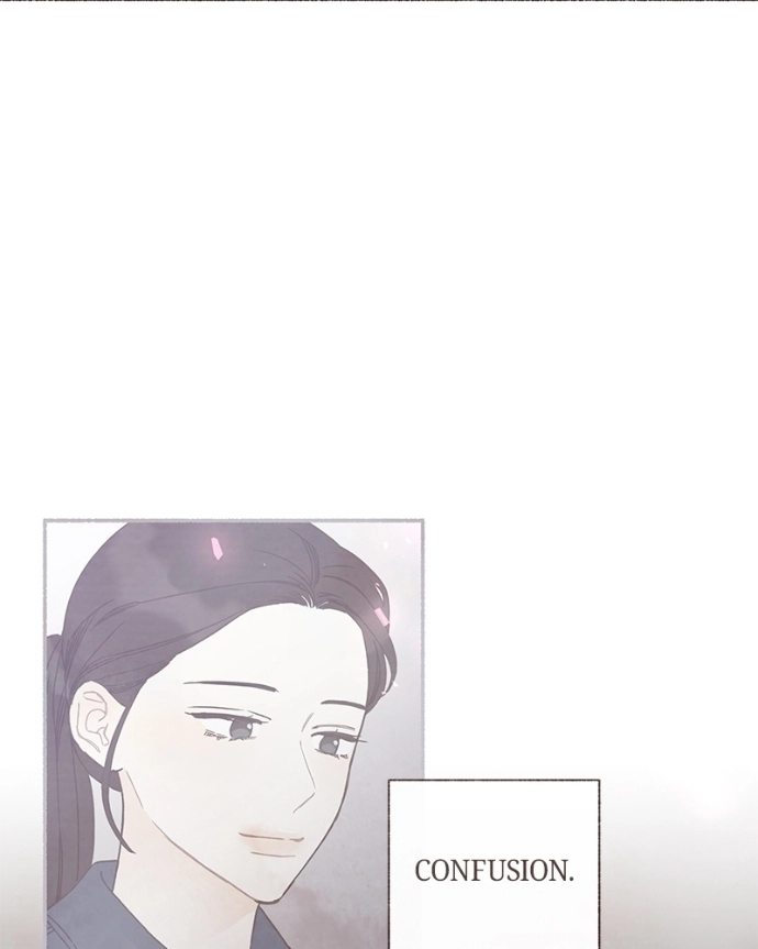 Read Emotional Transference chapter 58 image 47 on Lezhin