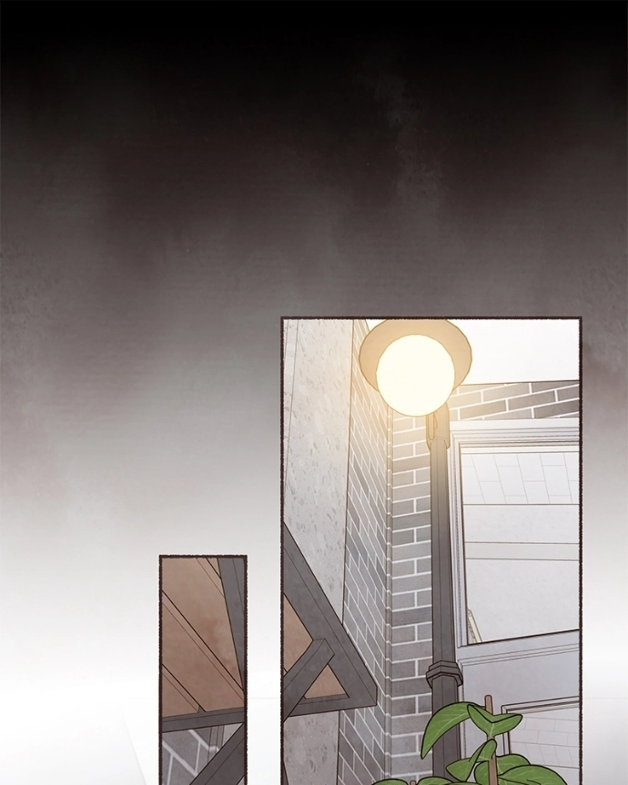 Read Emotional Transference chapter 58 image 50 on Lezhin