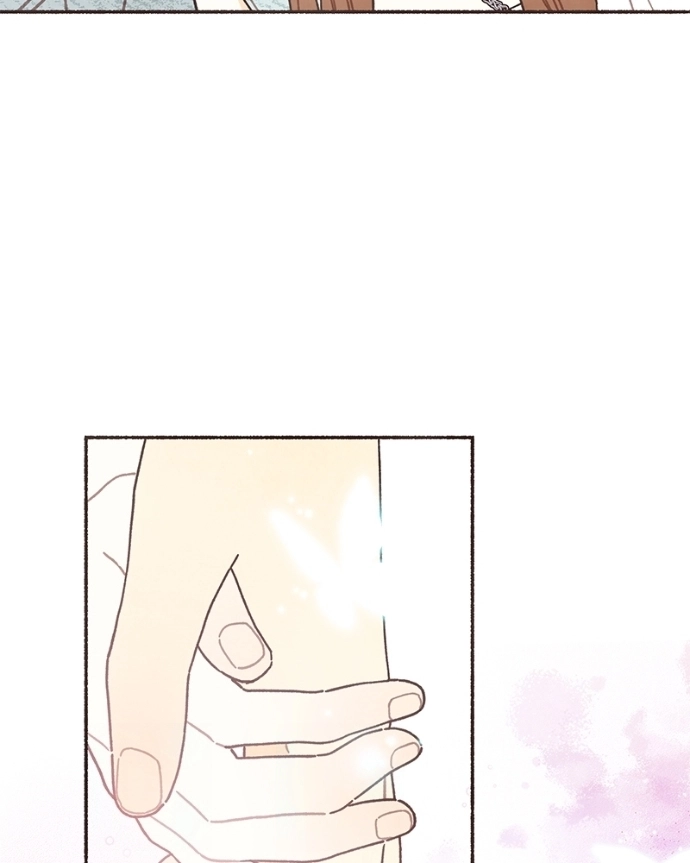 Read Emotional Transference chapter 58 image 63 on Lezhin