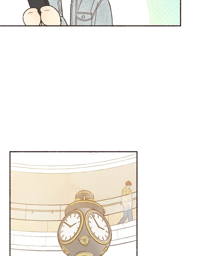 Read Emotional Transference chapter 58 image 8 on Lezhin