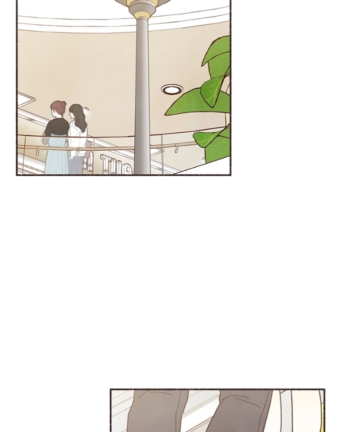 Read Emotional Transference chapter 58 image 9 on Lezhin