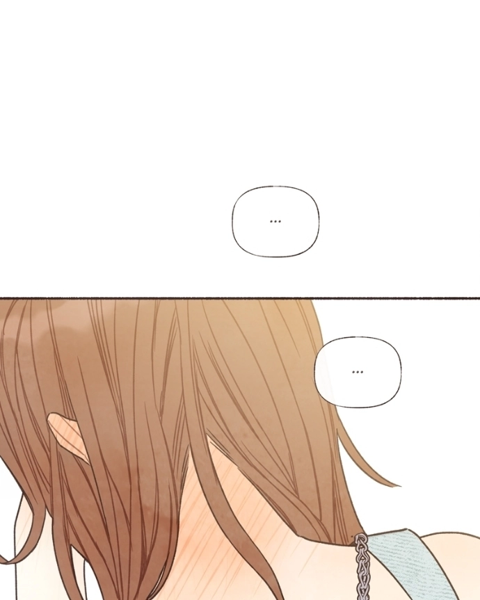 Read Emotional Transference chapter 59 image 12 on Lezhin