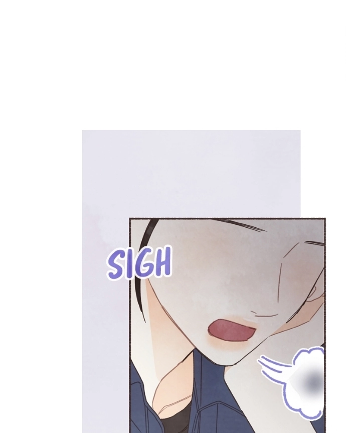 Read Emotional Transference chapter 59 image 23 on Lezhin