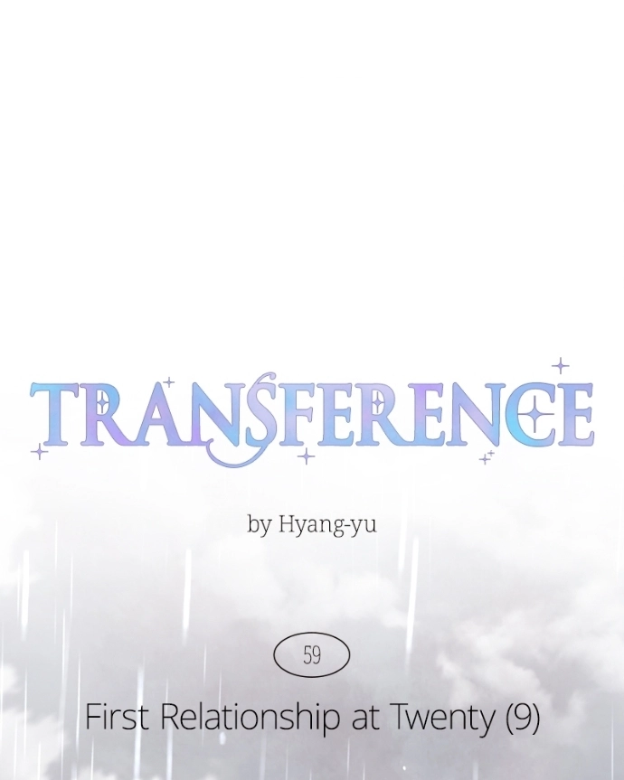 Read Emotional Transference chapter 59 image 47 on Lezhin