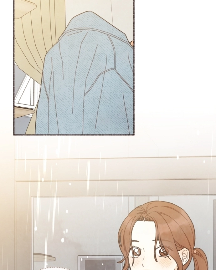 Read Emotional Transference chapter 59 image 50 on Lezhin