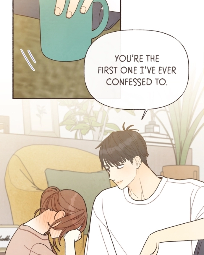 Read Emotional Transference chapter 59 image 67 on Lezhin