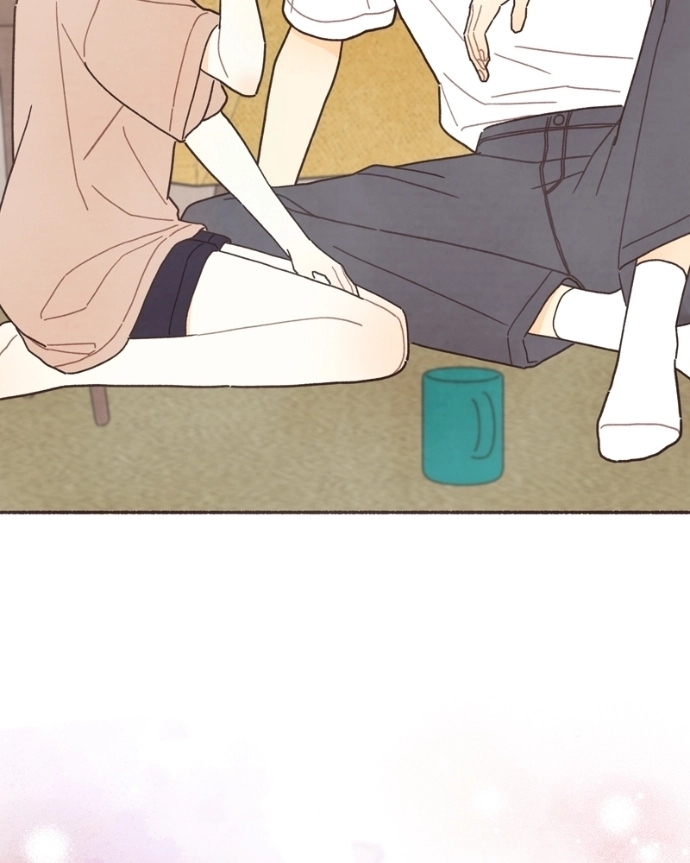 Read Emotional Transference chapter 59 image 68 on Lezhin