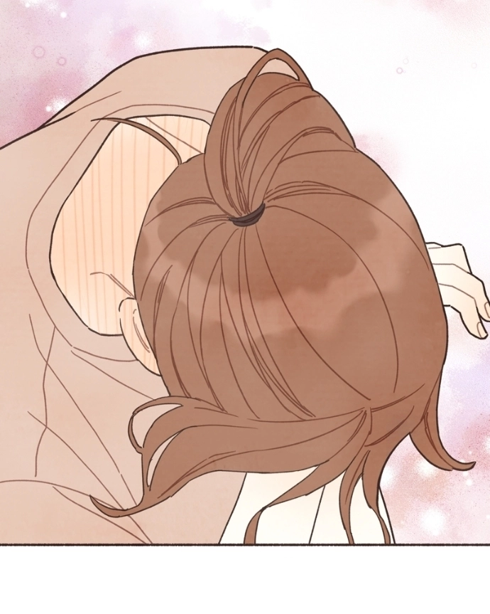 Read Emotional Transference chapter 59 image 69 on Lezhin