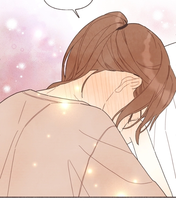 Read Emotional Transference chapter 59 image 76 on Lezhin