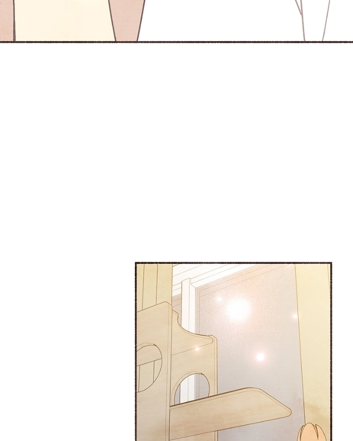 Read Emotional Transference chapter 60 image 29 on Lezhin