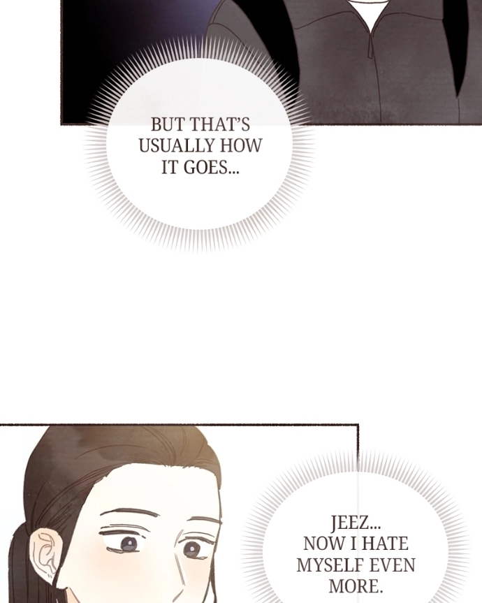 Read Emotional Transference chapter 60 image 51 on Lezhin