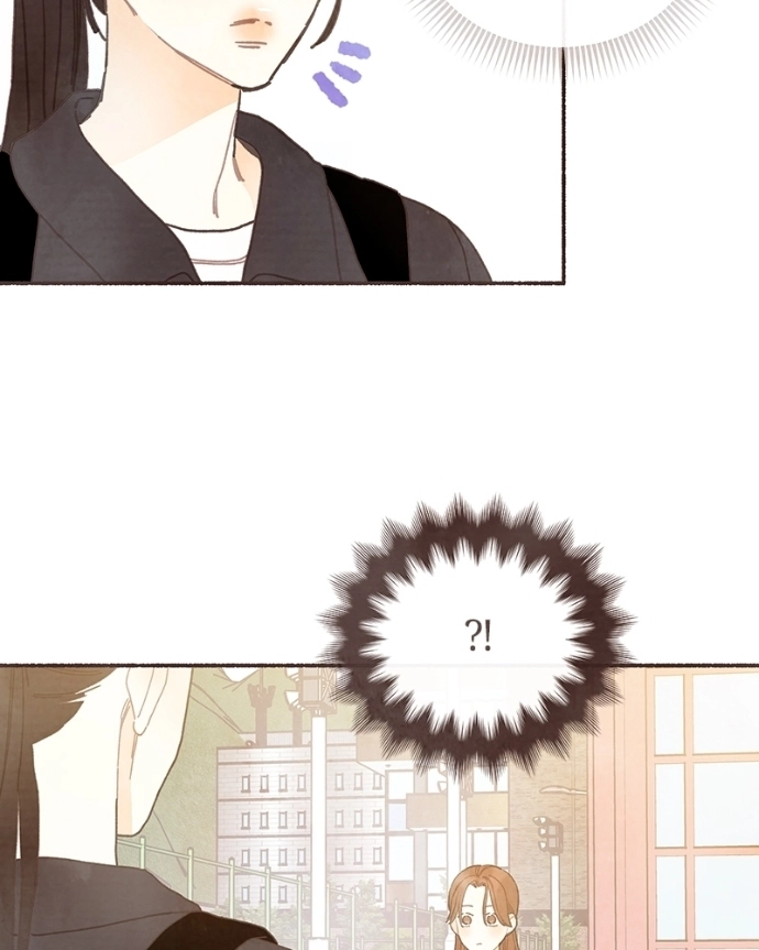 Read Emotional Transference chapter 60 image 52 on Lezhin